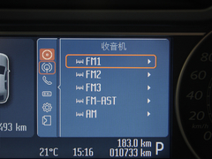 内饰设计科技实用 蒙迪欧-致胜使用手册 