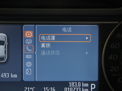 内饰设计科技实用 蒙迪欧-致胜使用手册 