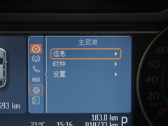 内饰设计科技实用 蒙迪欧-致胜使用手册 