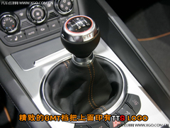 加强的平民跑车 广州车展实拍奥迪TTS 