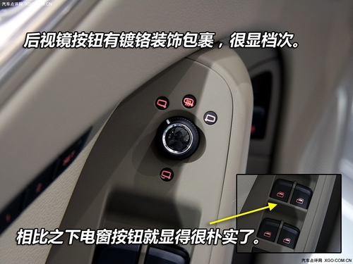 空间确实不小 广州车展体验奥迪新A4 