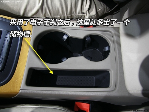 空间确实不小 广州车展体验奥迪新A4 