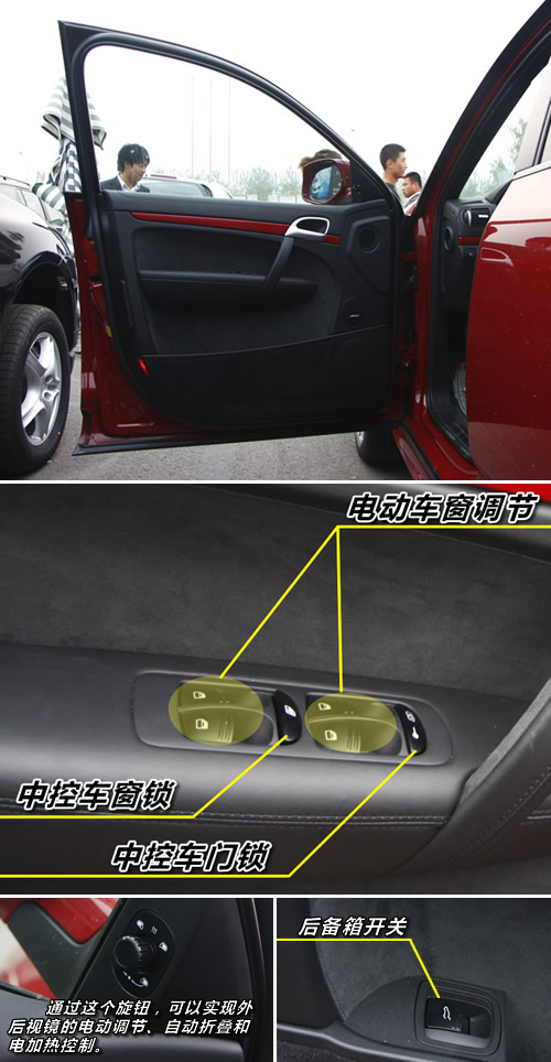 跑车之王的SUV 实拍鉴赏保时捷卡宴GTS 