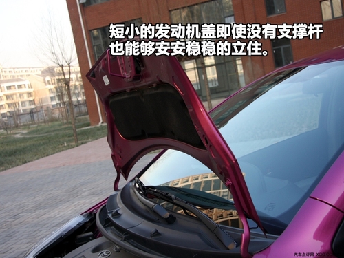 空间满意工艺一般 丰田雅力士使用体验 