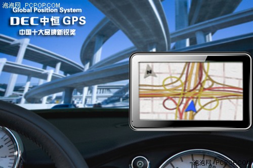 网络电影无忧看 支持RMVB的GPS大搜索 