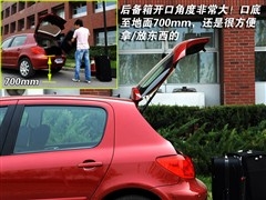 选择时尚还是空间 4对两厢三厢车型推荐 