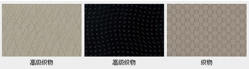 10万元三厢小型车谁更值？锋范PK新威驰 