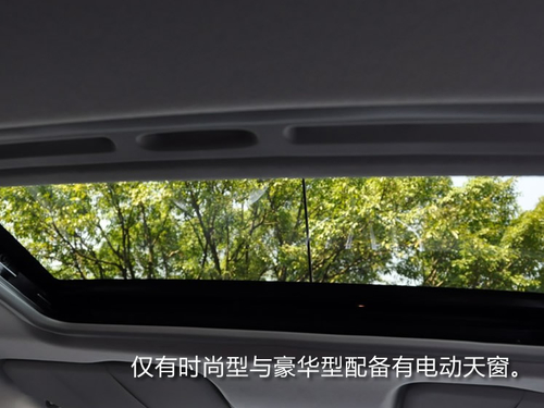 新嘉年华全系购买推荐 