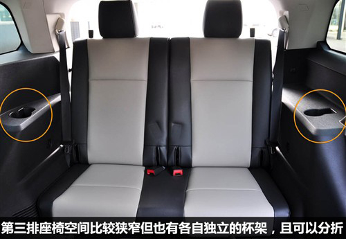 道奇领头羊 实拍道奇全新交叉车型酷威 