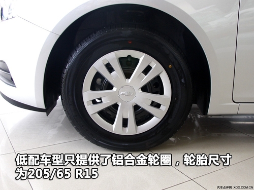 外形内饰设计很满意 实拍雪佛兰科鲁兹 