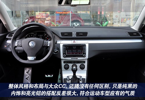 居家/暴走必备 实拍进口大众R36两款车 