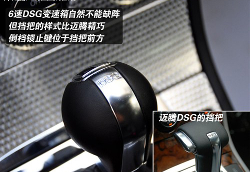 居家/暴走必备 实拍进口大众R36两款车 