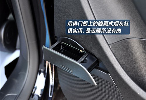 居家/暴走必备 实拍进口大众R36两款车 