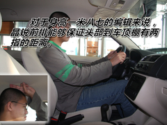 以貌选车！6款外形独特的微/小型车推荐 