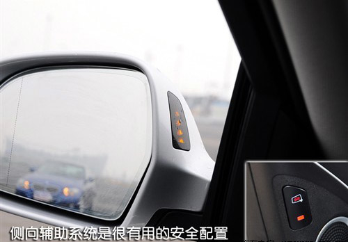 科技改变生活 七种超前车载配置介绍 