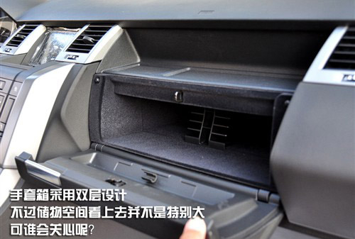 越野车中的劳斯莱斯 揽胜运动版4.4实拍 