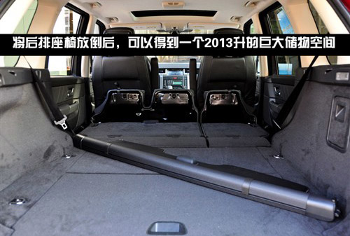 越野车中的劳斯莱斯 揽胜运动版4.4实拍 