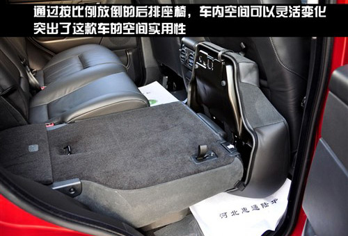 越野车中的劳斯莱斯 揽胜运动版4.4实拍 
