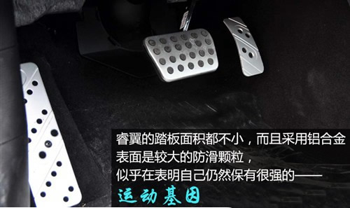 出众的流线外形 实拍马自达6睿翼至尊版 
