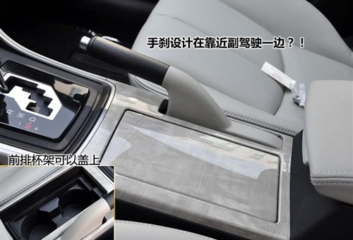 出众的流线外形 实拍马自达6睿翼至尊版 