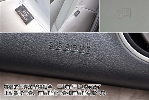 出众的流线外形 实拍马自达6睿翼至尊版 
