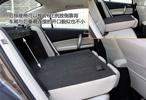 出众的流线外形 实拍马自达6睿翼至尊版 
