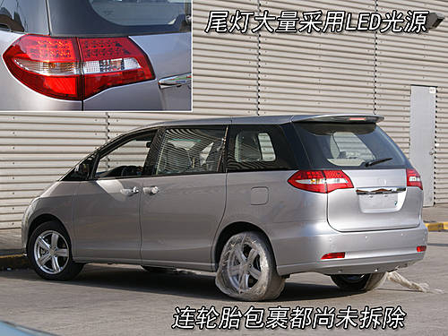 年内上市酷似丰田MPV 比亚迪新车M6曝光 