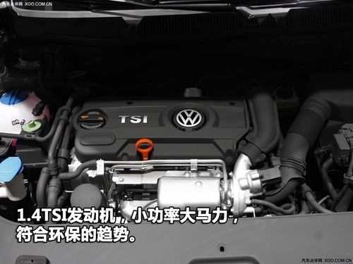 从家用到运动！上海大众朗逸1.4TSI实拍 