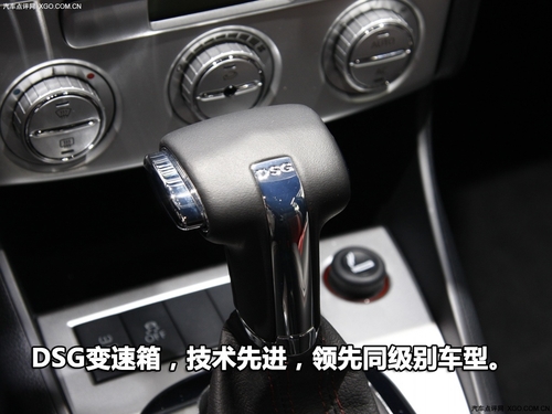 从家用到运动！上海大众朗逸1.4TSI实拍 