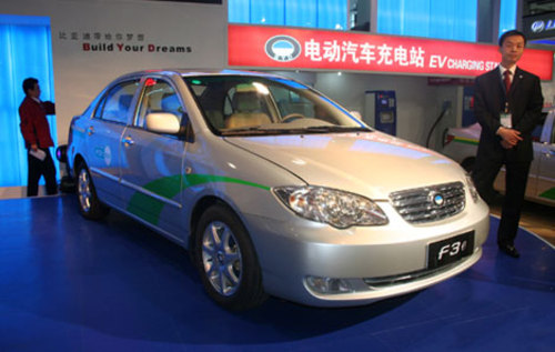 世界之最的新能源车震撼亮相杭州车展 