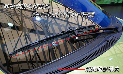 微型车也跨界！吉利熊猫Cross做工评测
