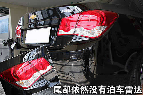 内里的使用感受 科鲁兹人性化设计评测