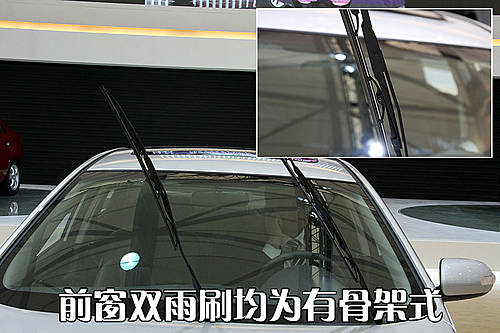 起亚新车6月上市 福瑞迪做工质量抢先看