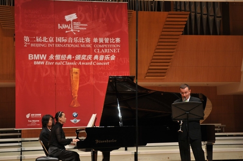 宝马永恒经典 颁奖庆典音乐会完美落幕