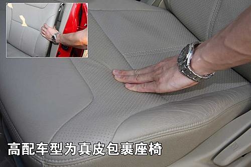 长丰版“Q7”即将上市！猎豹CS7质量评测