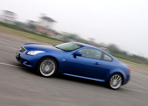 ߾ ŮԼӢG37 Coupe