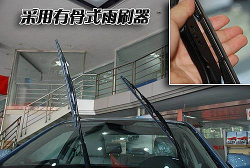 奔腾家族新成员！奔腾B50做工质量抢先看