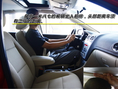 安全第一！4款能够保护家人的紧凑型车