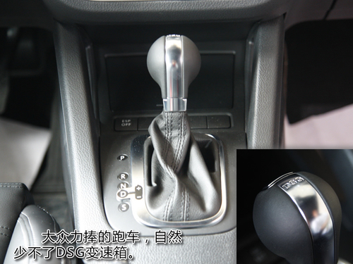 重生的大众跑车！实拍体验Scirocco尚酷