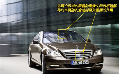推出混合动力车型 官图解析2010奔驰S级