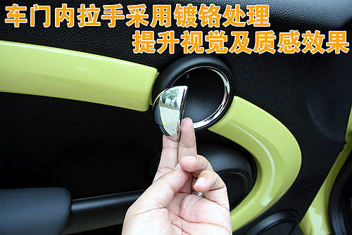 英伦小跑车 新Mini Cooper敞篷做工评测