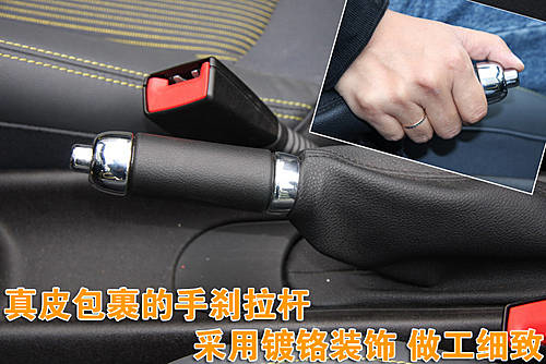 英伦小跑车 新Mini Cooper敞篷做工评测