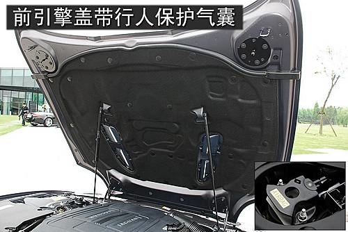 印度的超跑！零距离接触捷豹XKR性能版