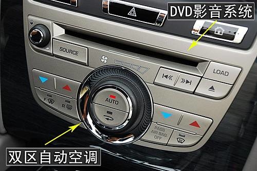 印度的超跑！零距离接触捷豹XKR性能版