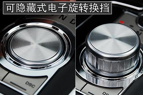 印度的超跑！零距离接触捷豹XKR性能版
