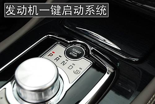 印度的超跑！零距离接触捷豹XKR性能版