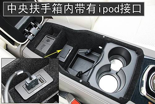 印度的超跑！零距离接触捷豹XKR性能版