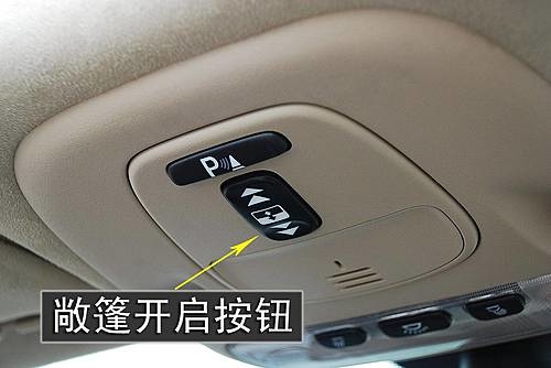 印度的超跑！零距离接触捷豹XKR性能版