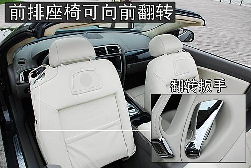 印度的超跑！零距离接触捷豹XKR性能版