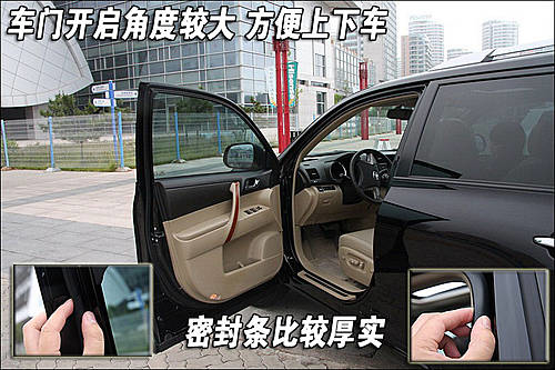穿梭城市的豪华SUV 汉兰达内外细节详解